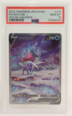 a close up of a pokemon card on a white background