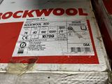 a box of rockwool products sitting on the floor