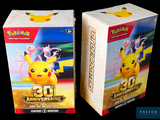 deux boîtes de jouets Pikachu et Pokémon pour le 30e anniversaire