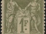 a stamp with a picture of two women on it