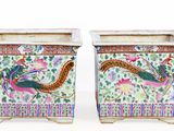 Photo 2/7 du lot