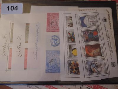 Timbres Nations Unies ** - Lot DE 17 Blocs Feuillets N…
