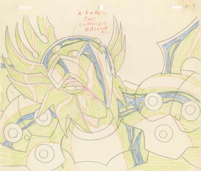 dessin représentant une femme dotée d'une tête et d'ailes semblables à celles d'un dragon