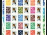 postage stamp with a picture of a dog and a cat on it
