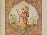 an old book with a picture of a man and a woman on it