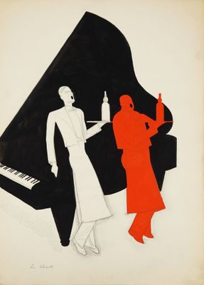 SABRAN Guy ( 1902-1984 né à Saint-Rambert-l'Île-Barbe/Rhône)…