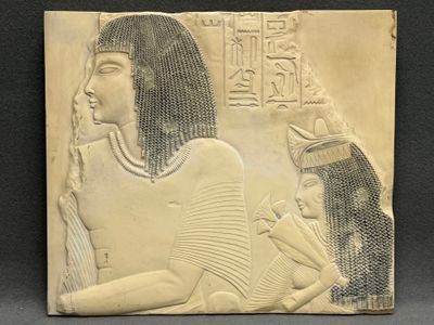Bas-relief Egyptien en résine: parents d'Imeneminet, datant …