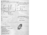 a document with a picture of a man on it