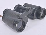 a pair of binoculars that are sitting on a table