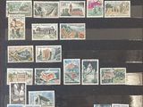 a picture of a picture of a collection of stamps
