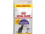 royal canin sterilised cat food