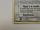 Photo 2/12 du lot