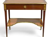 a small table with a drawer on top of it