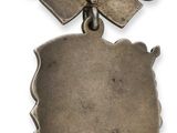 Photo 11/13 du lot