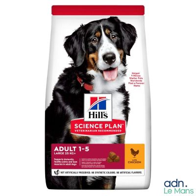 hill ' s science plan adult large breed dog food