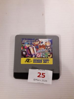 Panic Bomberman Hudson cartouche japon rare