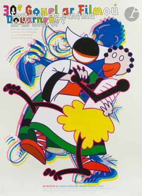 an image of a cartoon character with a guitar in his hand