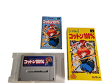 a nintendo game and a nintendo game case on a white surface