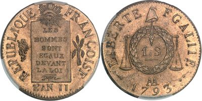gros plan d'une pièce de monnaie sur une surface blanche