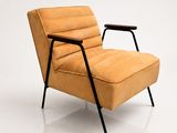 an image of a chair with a tray on it