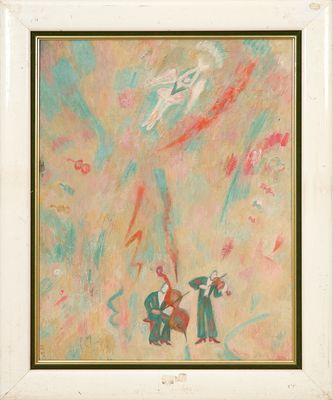 une image représentant un tableau où l'on voit un homme jouant du violon et une femme jouant du violoncelle