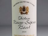 a bottle of wine that is sitting on a table