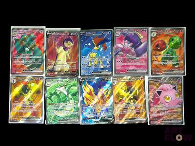 pokemon trading card lot of 9 cards