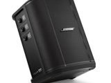 La Bose S10 est une enceinte compacte qui peut servir d'enceinte
