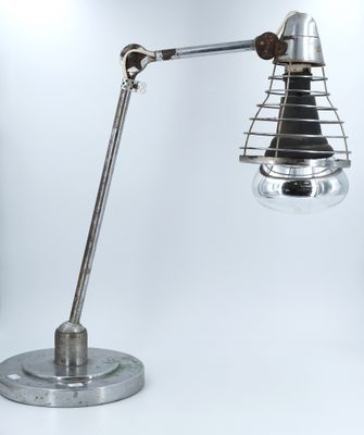an image of a lamp that is on a table