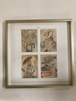 BULYSS Marc (XXe). Personnages. - Photo 1