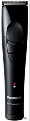 an image of a black electric shaver on a white background