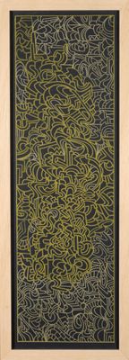 Martin CAMINITI (1959) "Laure noire"