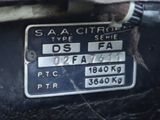 Photo 12/20 du lot