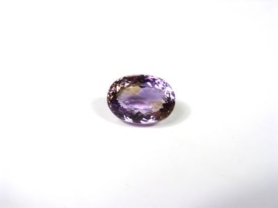 Amétrine ovale 18.9x13.6x10.9 n°24022182