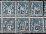 a set of six blue and white postage stamps with figures on them