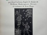the cover of romeo et juliettee, written by william shakespeare