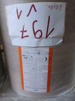 Lot de 2 rouleaux de revêtement de sol PVC IVC Solaflex Pro … (photo 2)