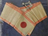 a piece of cloth with a japanese flag on it