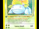 Photo 2/3 du lot