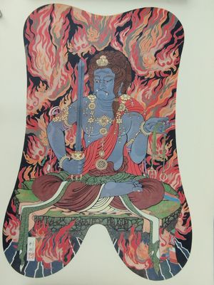a picture of a painting of a man sitting in a lotus position