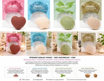 four different types of bath sponges in different colors and sizes