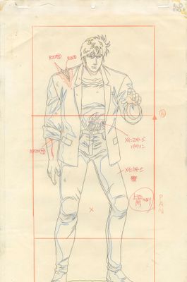 le dessin d'un homme en costume, un pistolet à la main