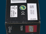 a black box with a star wars sticker on it
