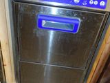 an image of a stainless steel dishwasher in a kitchen