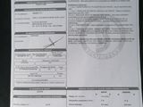 a picture of a document with a barcode on it