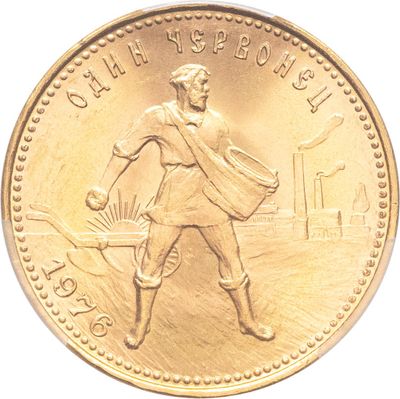 l'image d'une pièce d'or sur laquelle figure un homme tenant une raquette de tennis
