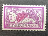 timbre-poste violet et blanc représentant un homme et une femme