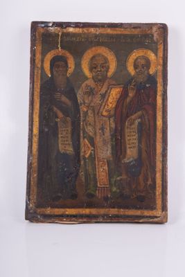 Icône ancienne Grèce XIXe Dim : 35,5 x 24,5 cm - Photo 1