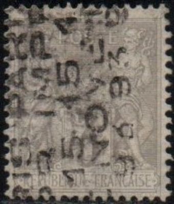 a stamp with a picture of a man and woman on it