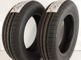 two tires on a white surface with the words vendu par lot de 2